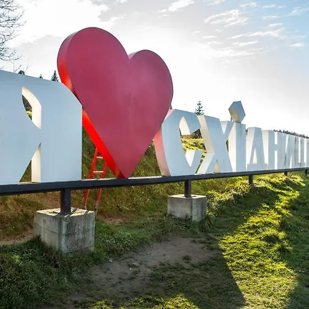 Апарт-отель Замок Панорама *
